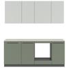 Küchenleerblock Milino Small-Smg/Pg - Dunkelgrün/Graphitfarben, Basics, Holzwerkstoff (210cm) - Visiona