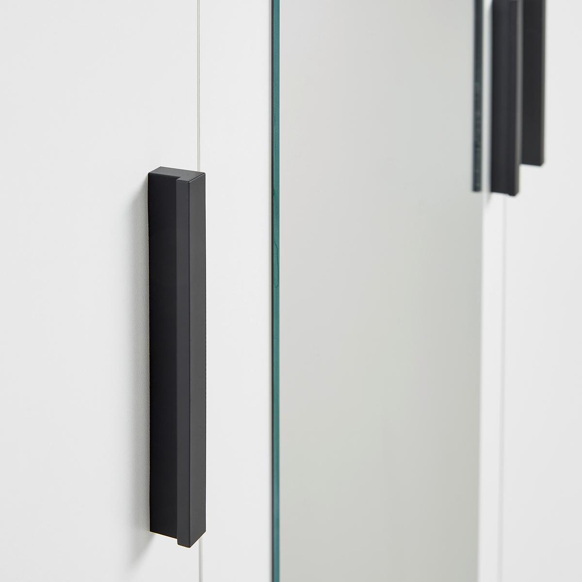 Šatní skříň se zrcadlem a zásuvkami Rasant, bílá/dub - bílá/černá, Konvenční, kompozitní dřevo/plast (127/188/52cm) - Mömax