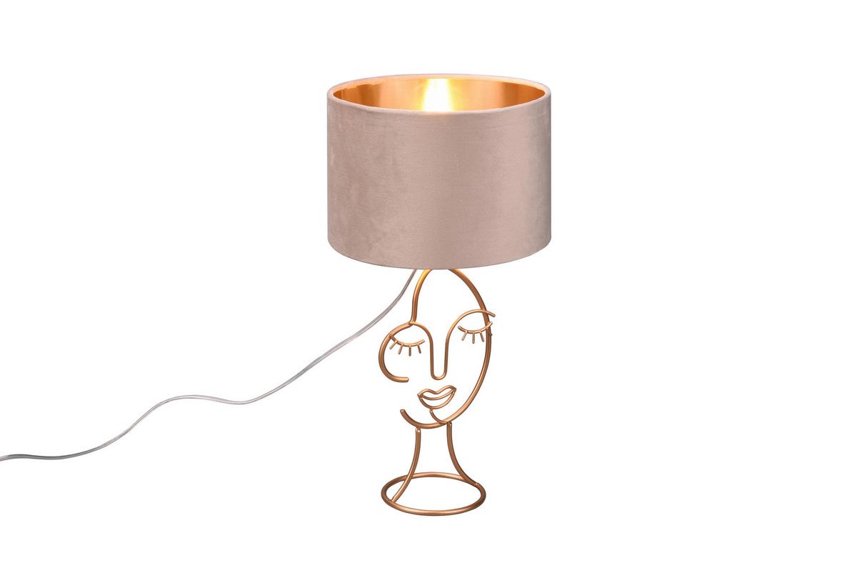 Tischleuchte R51221044 mary - Beige/Goldfarben, KONVENTIONELL, Textil/Metall (24/45,5cm)