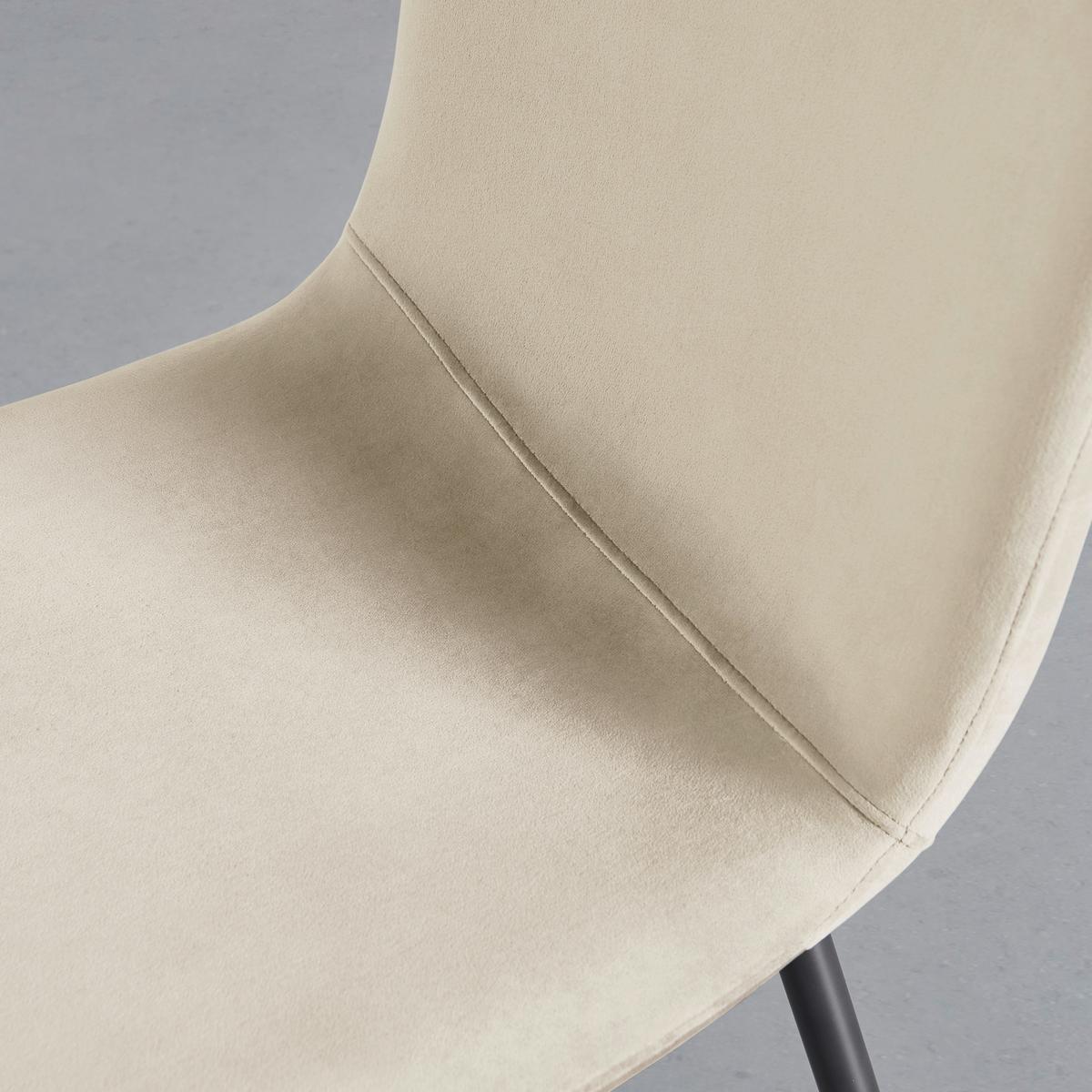 Moderná jedálenská stolička ELIF béžová - čierna/béžová, Modern, kov/drevo (43/86/55cm) - P & B