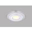 LED-WANDLEUCHTE LENA - Chromfarben/Klar, MODERN, Glas/Metall (32/6,5cm)