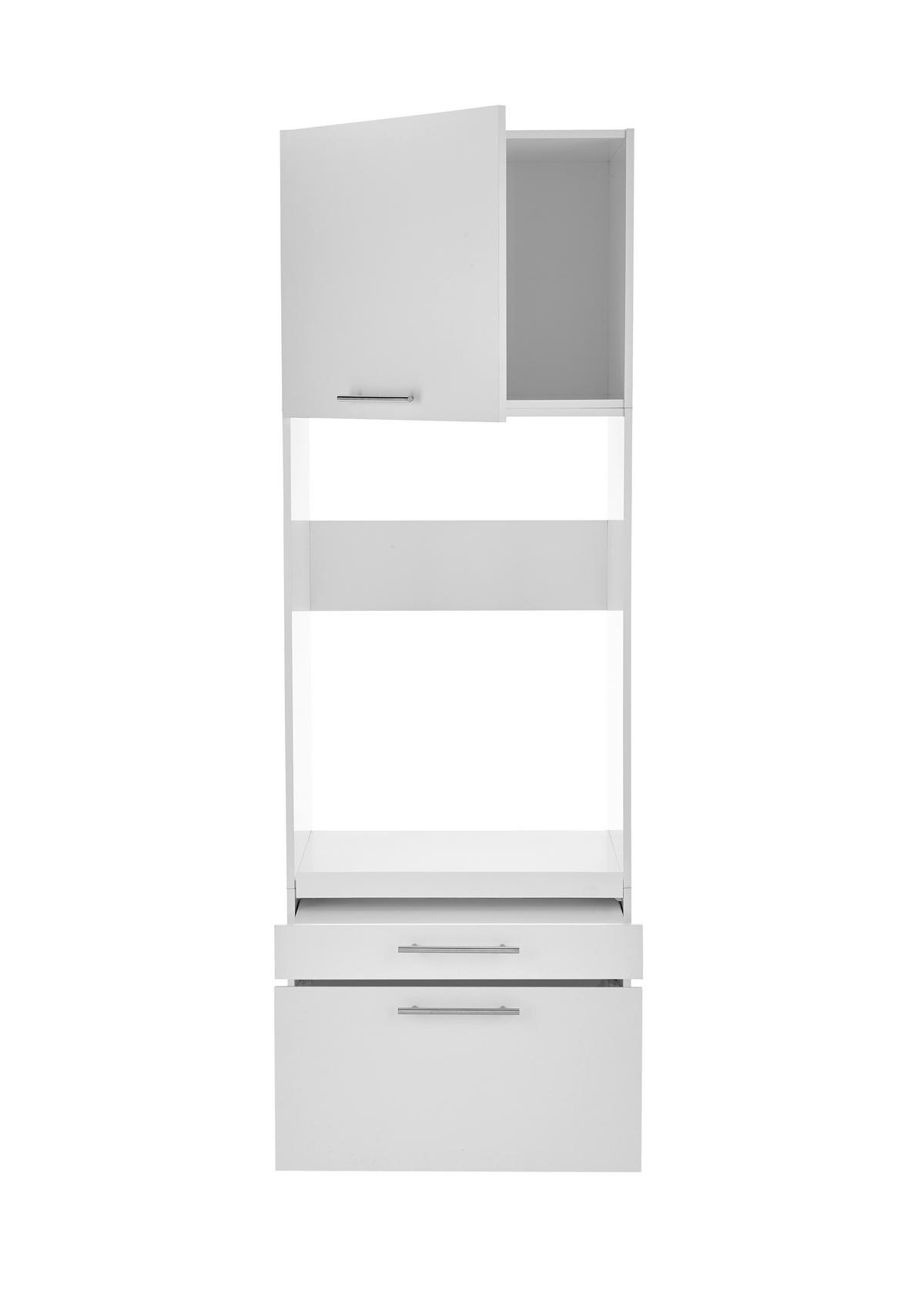 Hauswirtschaftsraum Clara - Weiß, KONVENTIONELL, Holzwerkstoff (134,8/200/67,6cm) - Respekta