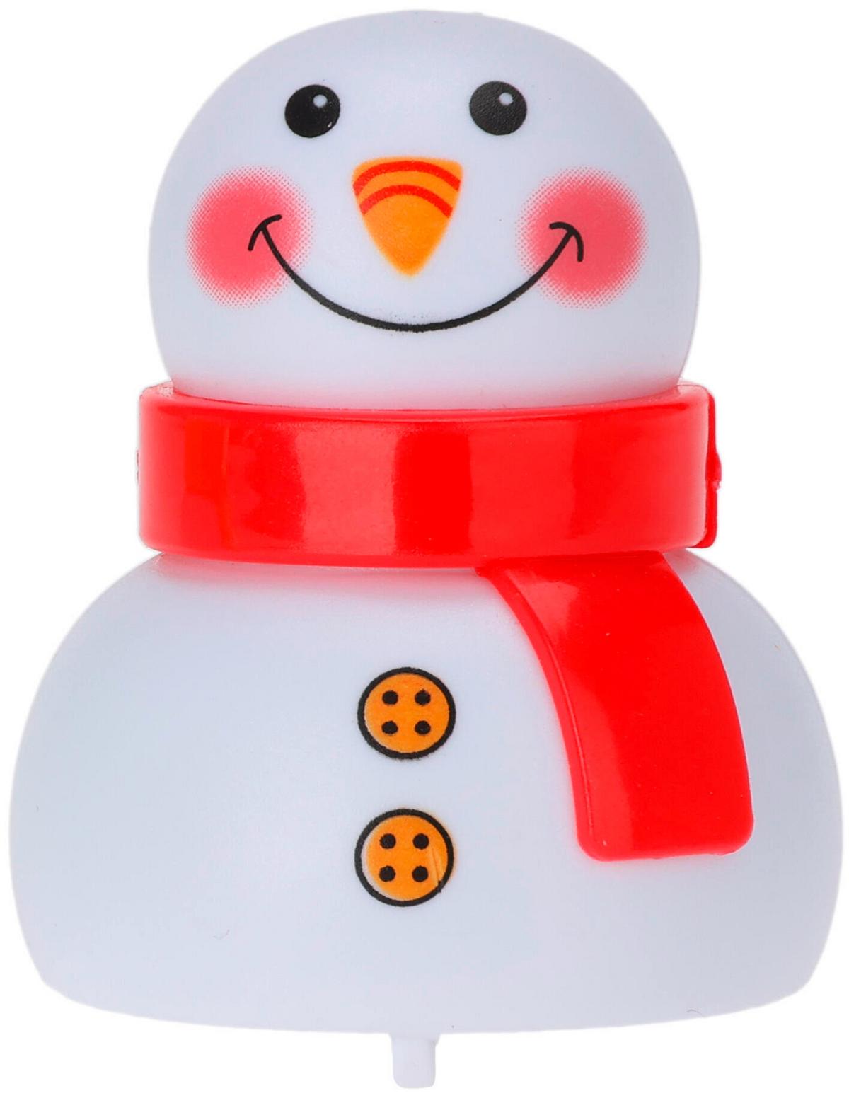 Weihnachtsfigur Dini - Basics (4/4/6cm)