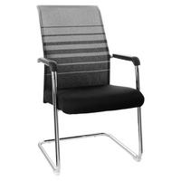 Besucherstuhl mit Armstützen Grau/Schwarz Bis 120 Kg - Chromfarben/Schwarz, MODERN, Kunststoff/Textil (57/104/55cm) - MID.YOU