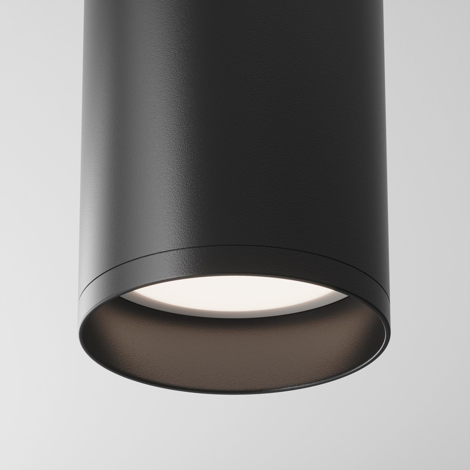 Strahler Focus - Schwarz, Trend, Metall (6/6/13cm) - MAYTONI