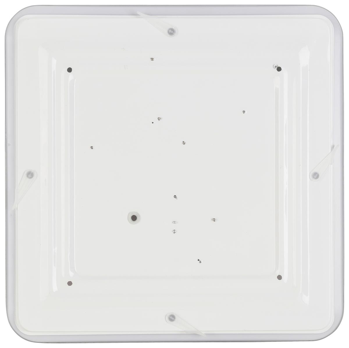 LED-Deckenleuchte Nadina - Chromfarben/Weiß, Design, Kunststoff/Metall (38/38/7cm) - Luca Bessoni