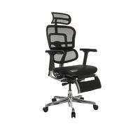Drehstuhl Ergohuman Plus Legpro I - Schwarz/Grau, Basics, Kunststoff/Textil (68/118-141/64cm) - MID.YOU