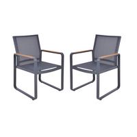 Gartenstuhl-Set Silea - Anthrazit/Braun, Basics, Holz/Kunststoff (56/85/60cm) - Gardenson