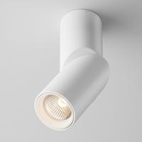 DECKENLEUCHTE DAFNE - Weiß, MODERN, Metall (5/16cm) - MAYTONI