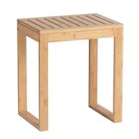 TABURET BAMBUSA -SB- - přírodní barvy, Konvenční, přírodní materiály (40/30/46cm) - Mömax