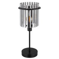 STOJACIA LAMPA GORLEY - čierna/sivá, Trend, kov/sklo (15/37,5cm) - Globo