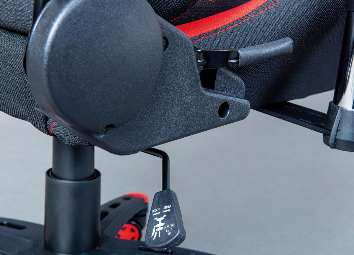 Hráčská židle GAMING RED - černá/červená, Moderní, textil/plast (69/125/50cm) - MID.YOU