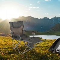 Campingstuhl Klappbar Mit Getränkehalter Und Staufächern - Grau, Basics, Textil/Metall (60/88/118cm)