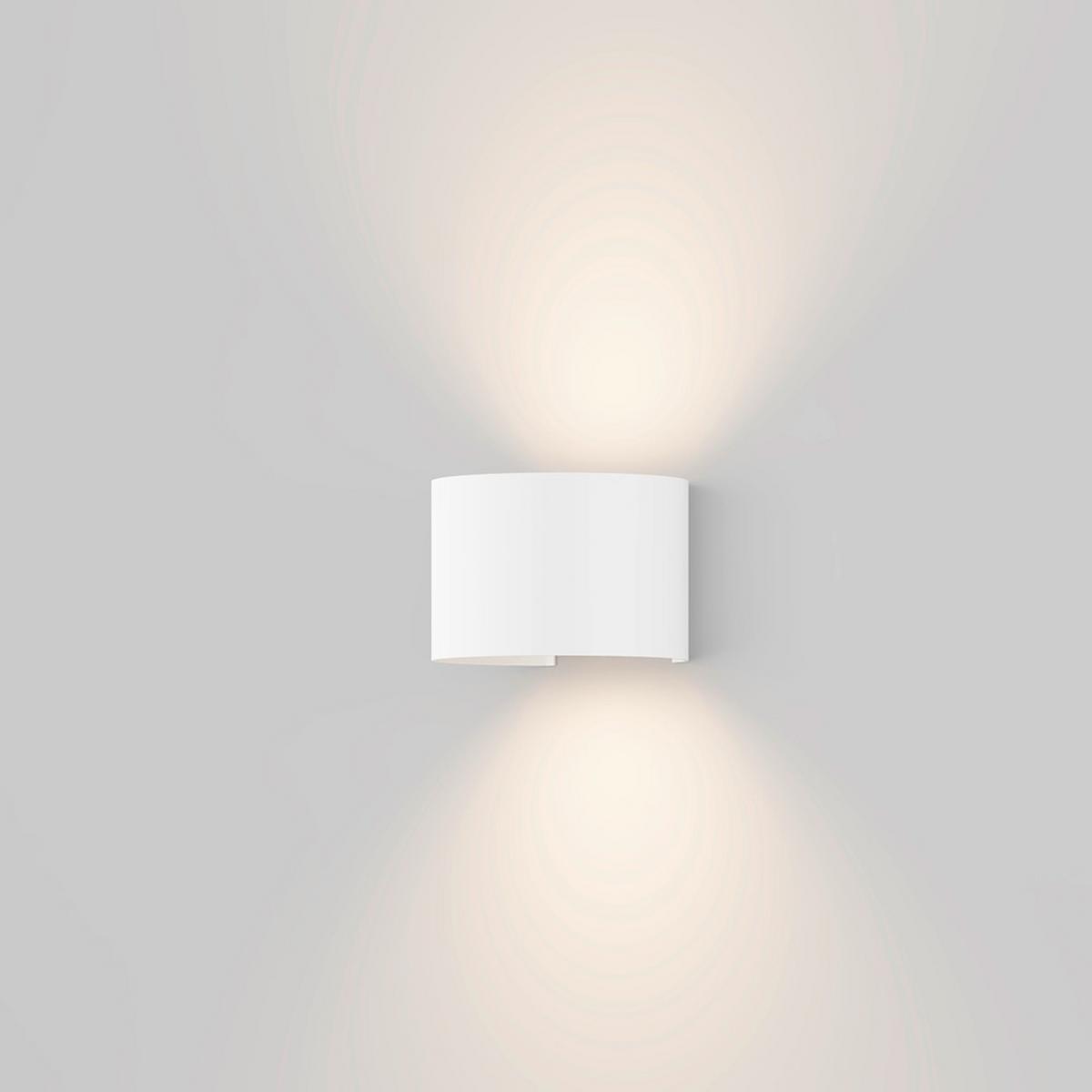 Außenleuchte Fulton - Weiß, MODERN, Metall (11,5/13,5/9,5cm) - MAYTONI