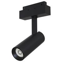 Schienensystem-Strahler Focus Led - Schwarz, Basics, Metall (12/22,8/13,6cm) - MAYTONI
