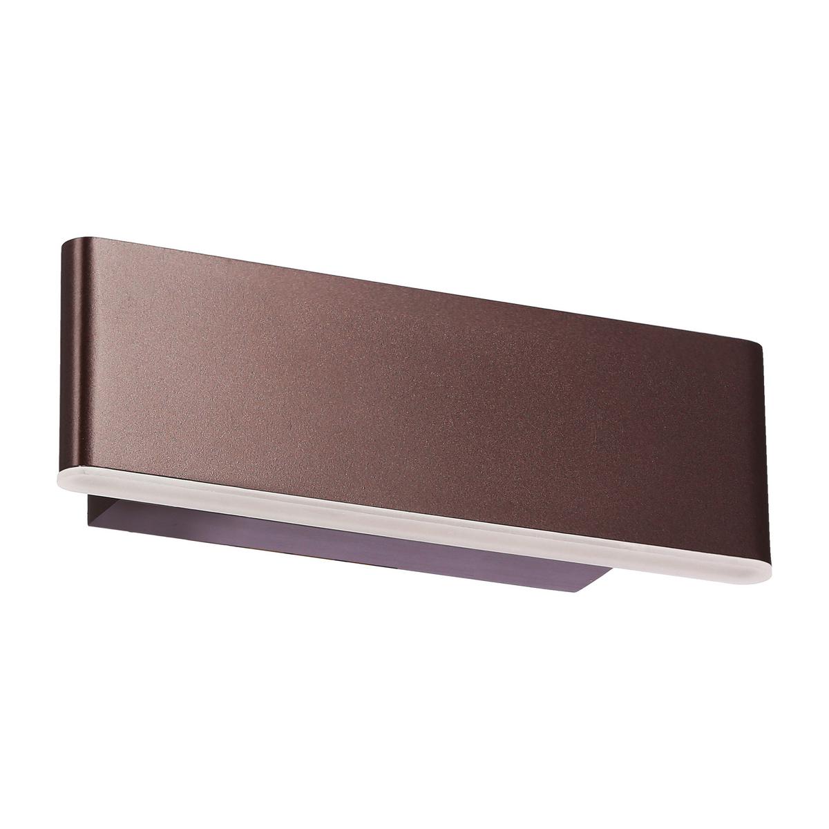 Wandleuchte 21-75505 Nicoletta - Braun, Design, Kunststoff/Metall (21/7/6cm)
