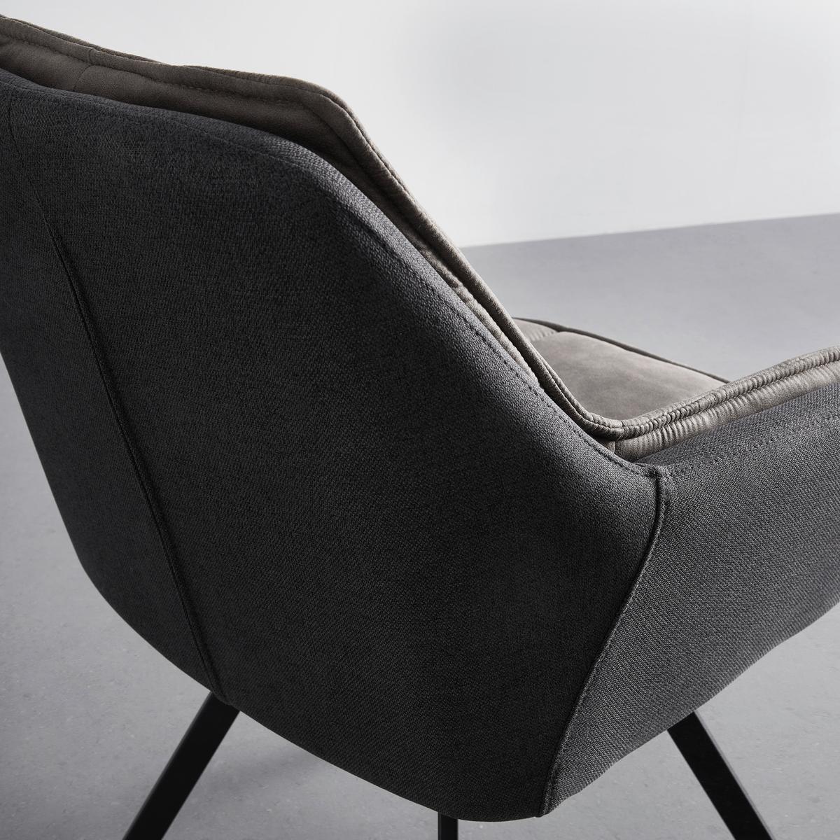 Židle s podroučkami BILLY tmavěšedá - šedá/černá, Moderní, kov/textil (62/85/62cm) - P & B