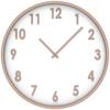 Nástenné hodiny Kelly, Ø: 50,8cm - biela, kov/plast (50,8cm) - Premium Living