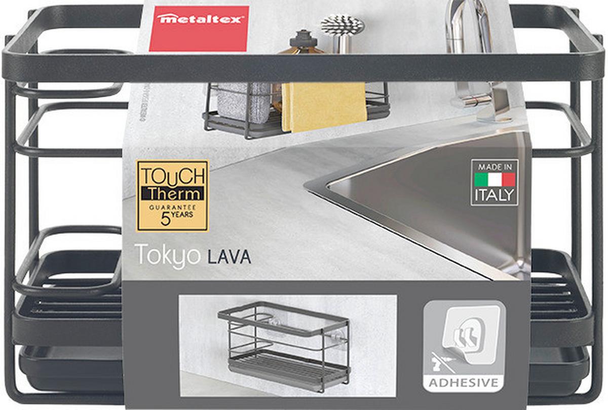 Spülorganizer Tokyo Lava - Schwarz, Basics, Metall (22/13/14cm)