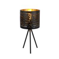 Tischlampe Tunno Schwarz/Gold mit Metall-Lampenschirm - Goldfarben/Schwarz, Design, Kunststoff/Metall (17/35cm) - Globo