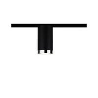 Schienensystem Urail Strahler 96918 Schwarz Matt/Chromfarben - Chromfarben/Schwarz, Design, Kunststoff/Metall (11.2cm) - Paulmann