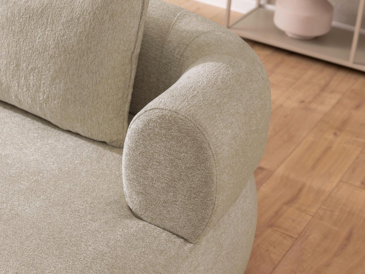 Ecksofa Ferro Beige S: 256x156 cm - Beige/Schwarz, Design, Textil (256/156cm) - Livetastic