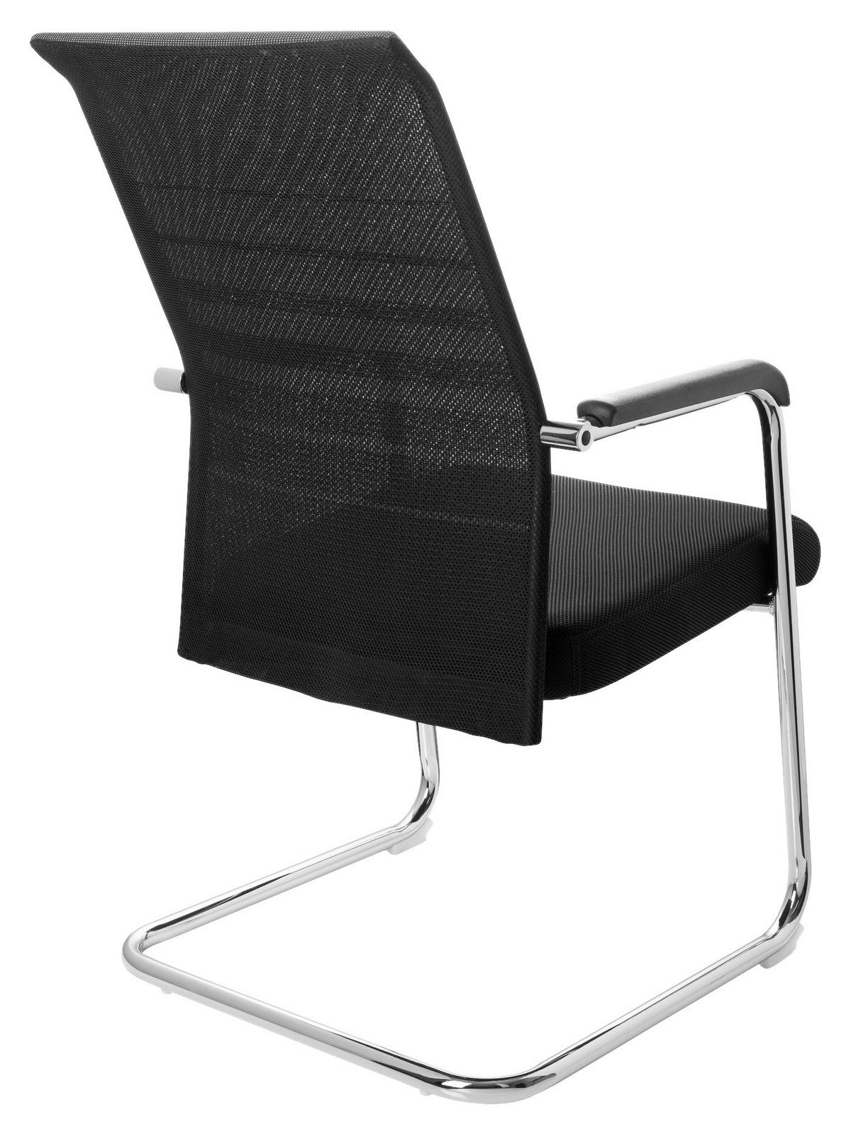 Besucherstuhl Mit Armstützen Grau/schwarz Bis 120 Kg - Chromfarben/Schwarz, MODERN, Kunststoff/Textil (57/104/55cm) - MID.YOU