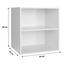 Regal Box - Grau, MODERN, Holzwerkstoff (46/46/25cm) Regal Box - Grau, MODERN, Holzwerkstoff (46/46/25cm)