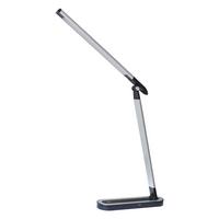 Led Asztali Lámpa Misha 3350 - fém (40/40/20cm) - Rabalux