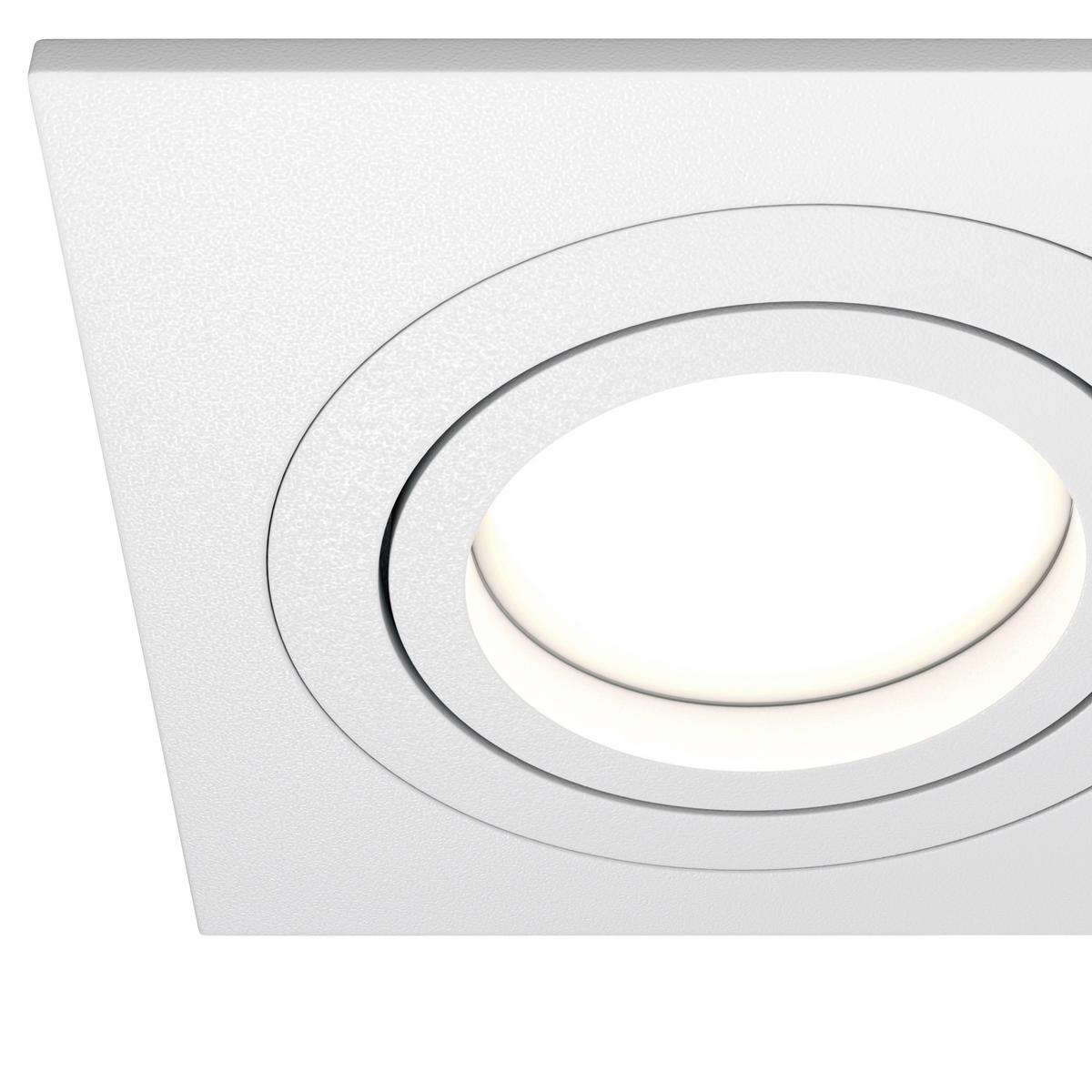 Strahler Atom - Weiß, Basics, Metall (9,2/2,5/9,2cm) - MAYTONI