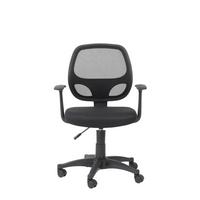 STUHL-SET Davis Schwarz B: 61 cm - Schwarz, Design, Kunststoff/Textil (61/100/55cm) - MID.YOU