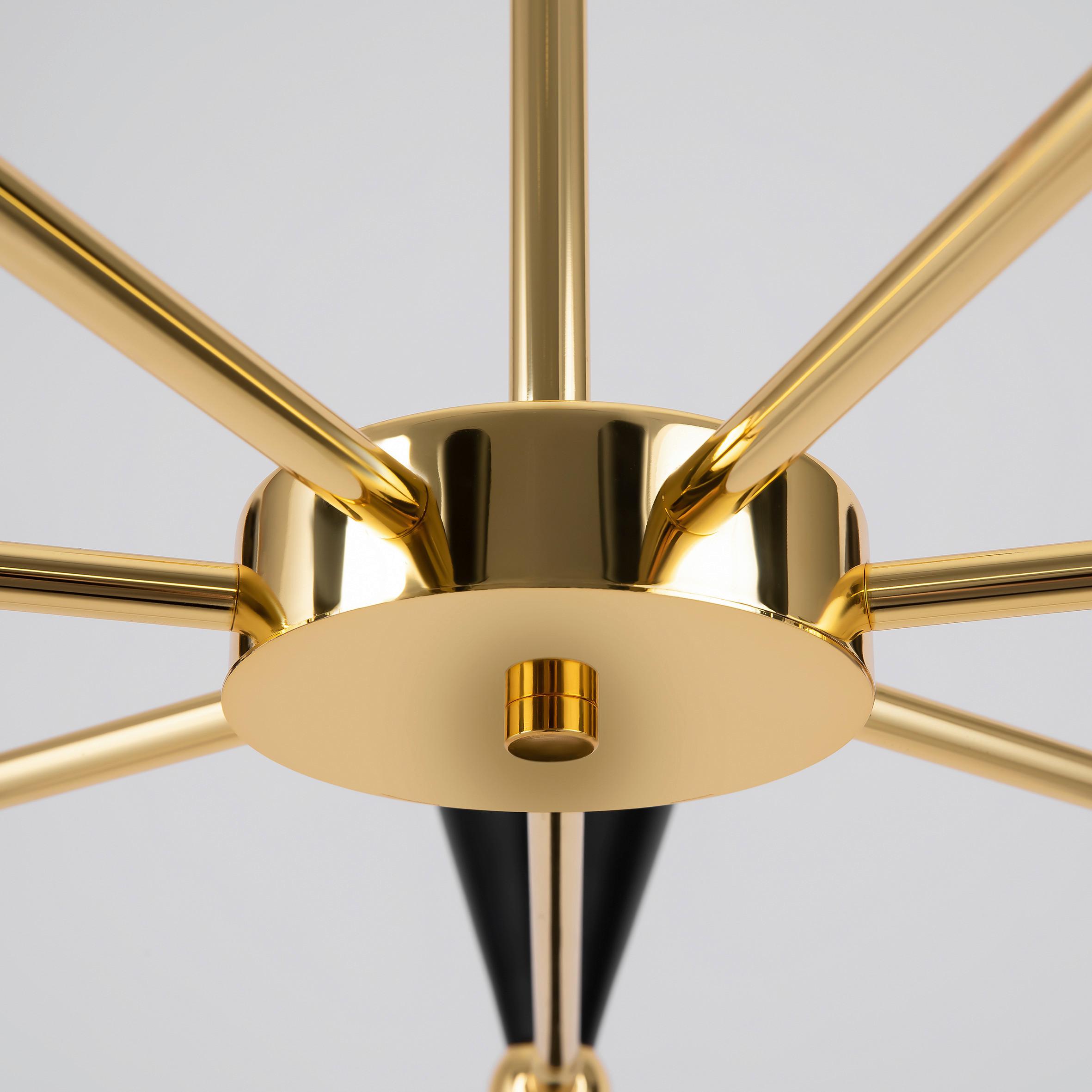 Pendelleuchte Vesper - Goldfarben/Schwarz, Trend, Metall (91/32/91cm) - MAYTONI