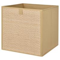 Úložný box SMART - béžová, Konventionell, kartón/textil (31/31/31cm) - Mömax