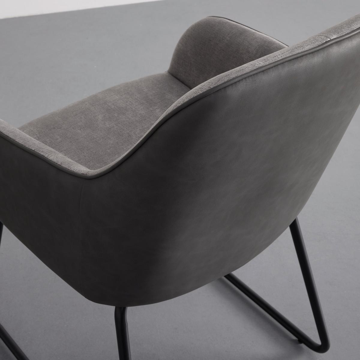 Stolička s podrúčkami DAJA tmavosivá - čierna/tmavosivá, Modern, kov/drevo (56/85/62cm) - Bessagi Home