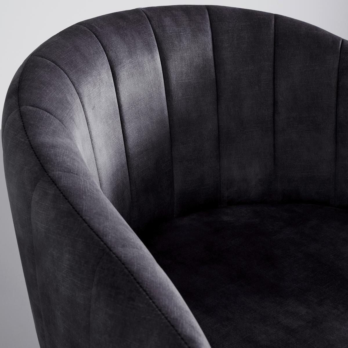 Židle DANIEL šedá - šedá/černá, Moderní, kov/dřevo (56/77/56cm) - Bessagi Home