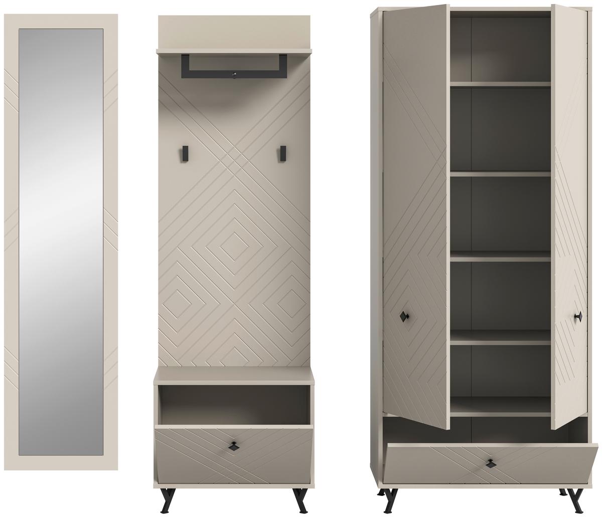 PREDSIEŇOVÝ NÁBYTOK NOTES - Design, kompozitné drevo (215/190/35cm) - MID.YOU