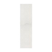 LÄUFER Weiß, Bunt, - Weiß, KONVENTIONELL, Textil (80/300cm) - Kayoom