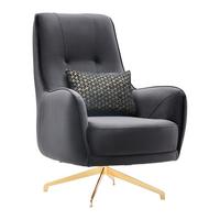 Kreslo AILE, čierny zamat, 1x vankúš - čierna, Lifestyle, kov/textil (80/100/85cm) - Mömax