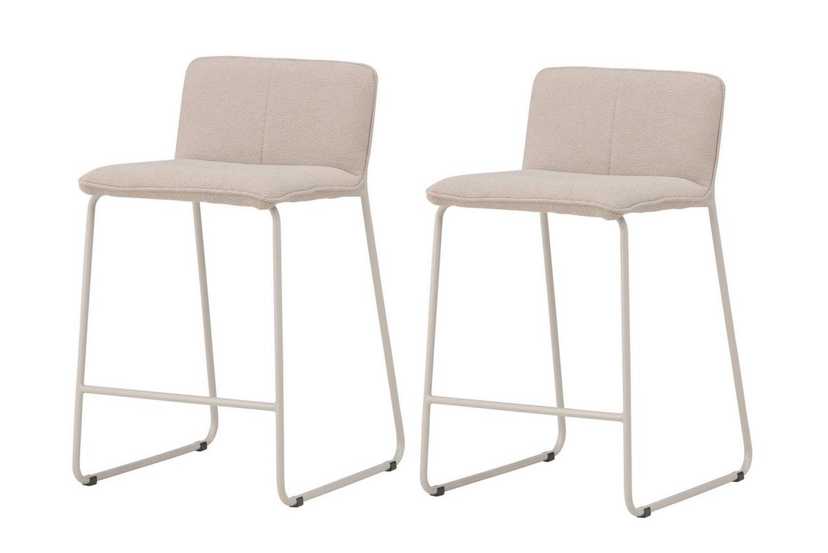 Barhocker-set Bisbee Beige B: 44,7 Cm - Beige, MODERN, Textil/Metall (44,7/85/50cm) - Livetastic