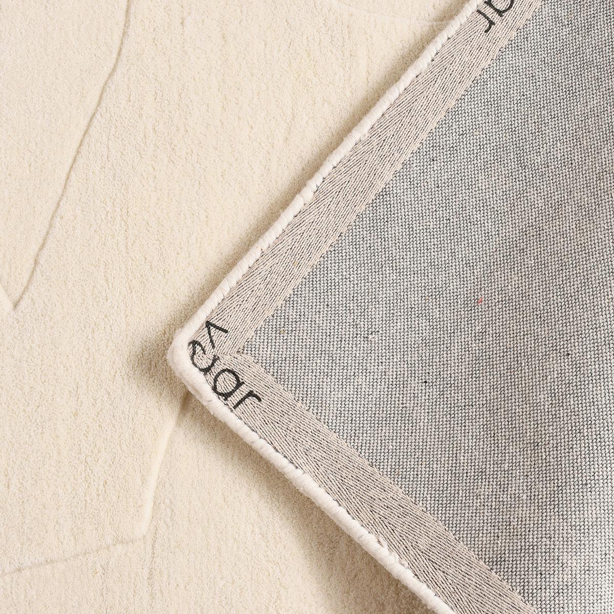 Wollteppich Bermudez Creme Weichteppich - Creme, Basics, Textil (160/230cm)