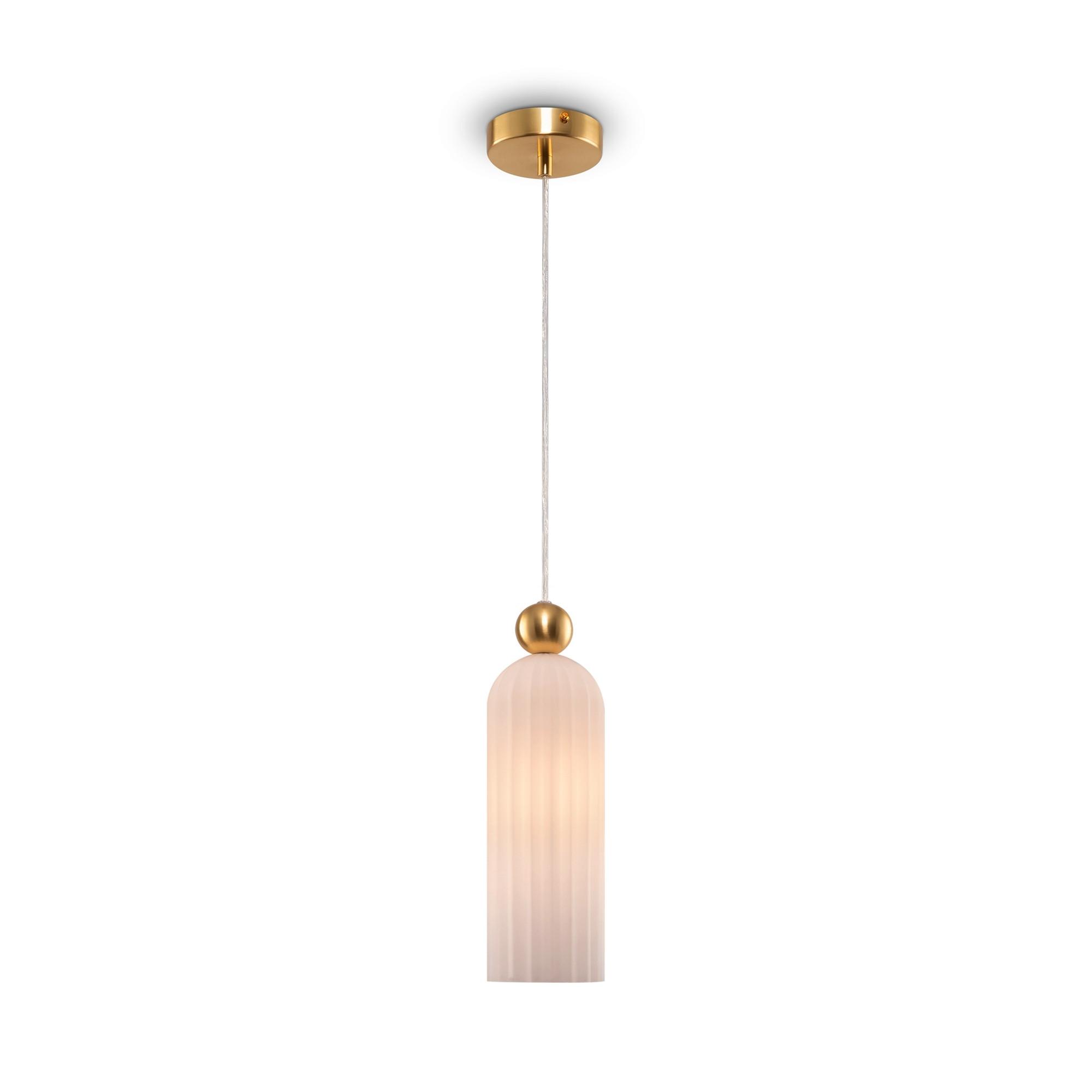 Pendelleuchte Antic - Goldfarben/Weiß, Trend, Glas/Metall (10/34,7cm) - MAYTONI