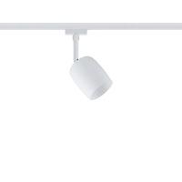 Schienensystem-Strahler 94881 Urail Blossom Sw - Basics (7.4/12.8cm) - Paulmann