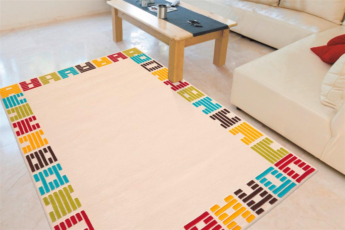 Webteppich Creme Joy 170x240 cm - Creme, Basics, Textil (170/240cm) - Kayoom