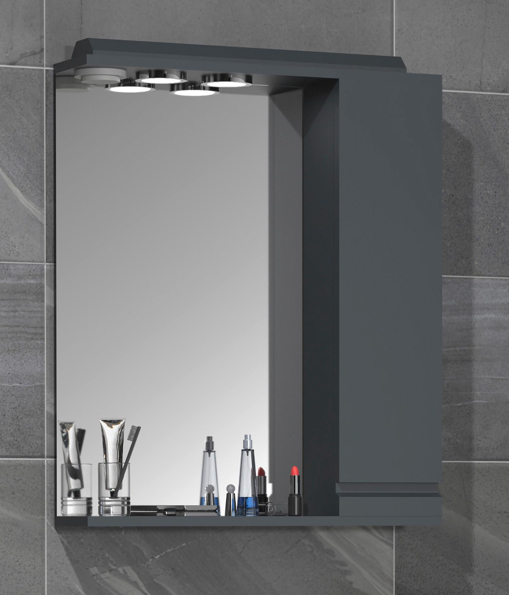 Spiegelschrank Silora 1-Türig BxHxT: 60x71x14 cm - Anthrazit, MODERN, Glas/Holzwerkstoff (60/71/14cm) - MID.YOU