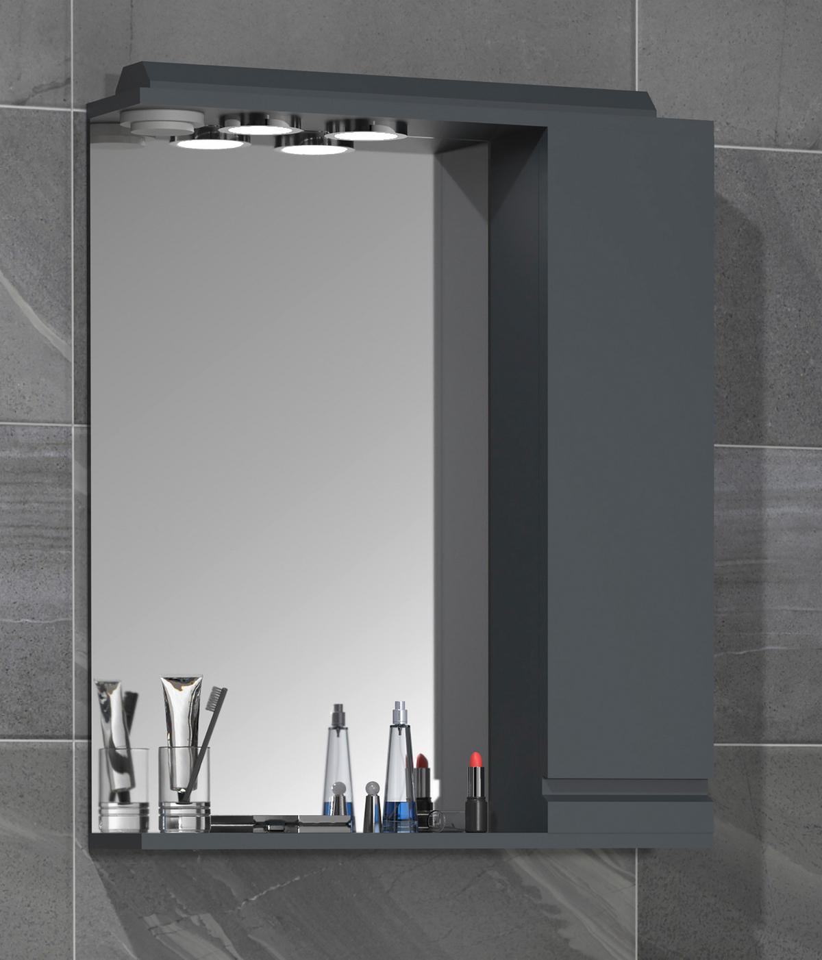 Spiegelschrank Silora 1-Türig Bxhxt: 60x71x14 Cm - Anthrazit, MODERN, Glas/Holzwerkstoff (60/71/14cm) - MID.YOU