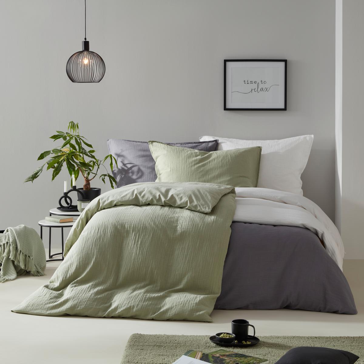 Povlečení Melania, 140/200cm, bílá - bílá, Lifestyle, textil (140/200cm) - Modern Living