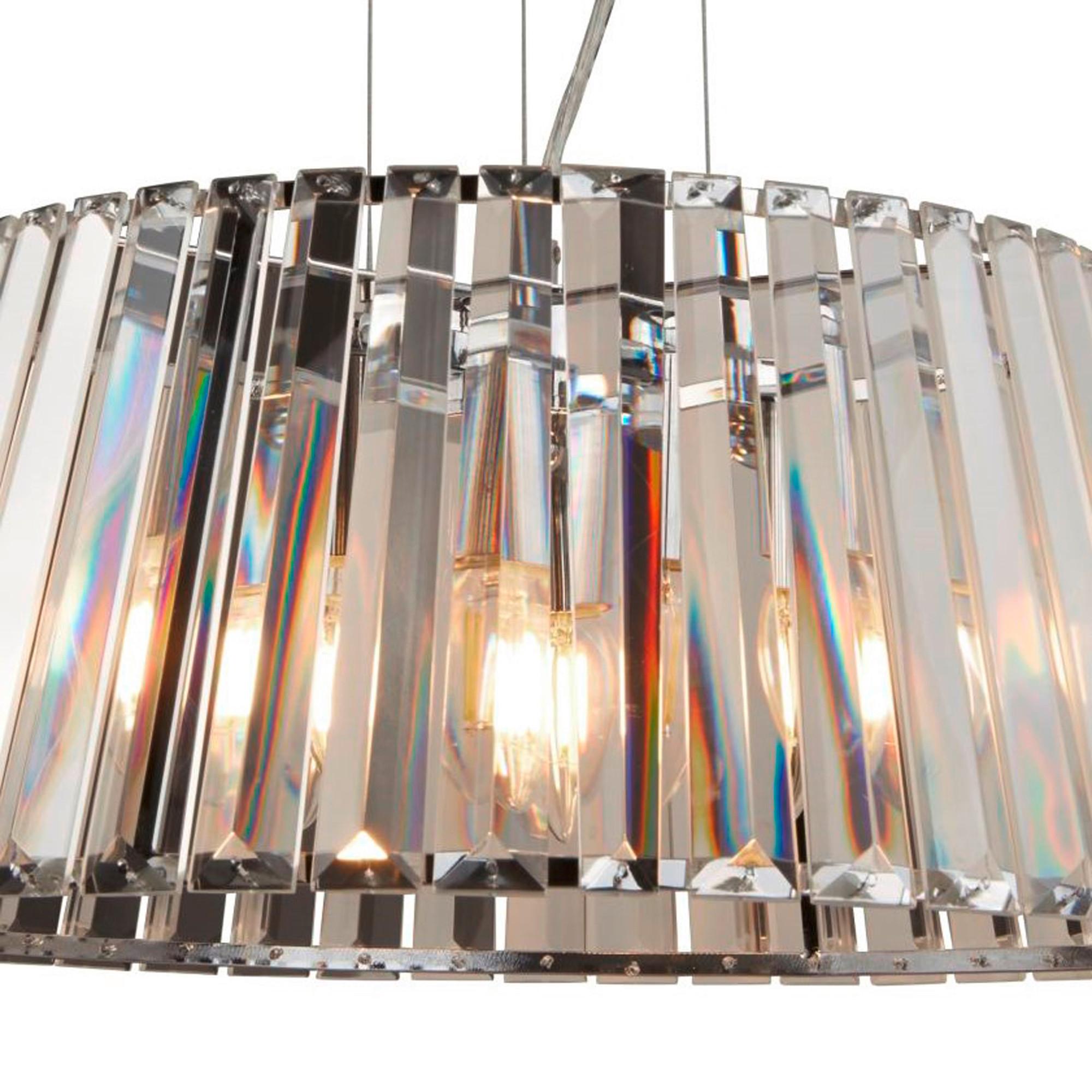 Kristall-Hängeleuchte 2895-5cc Tiara - Chromfarben, Design, Glas/Metall (47/150cm)