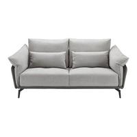 2-miestna pohovka s vankúšmi ELICIA sivá - čierna/svetlosivá, Modern, kov/drevo (205/88/92cm) - Bessagi Home