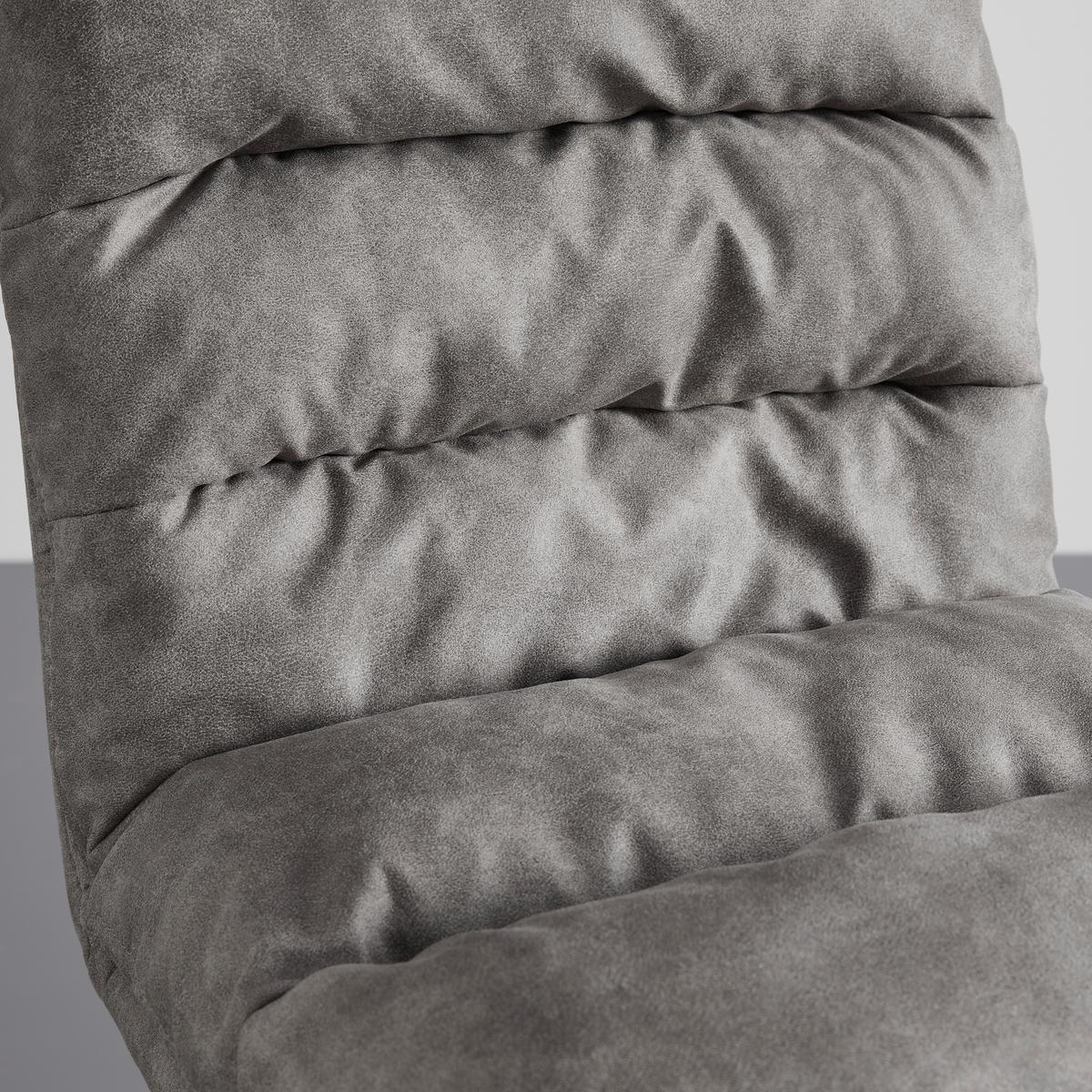 Barová židle KONA světle šedá - šedá/černá, Moderní, kov/dřevo (44/103/59cm) - Bessagi Home