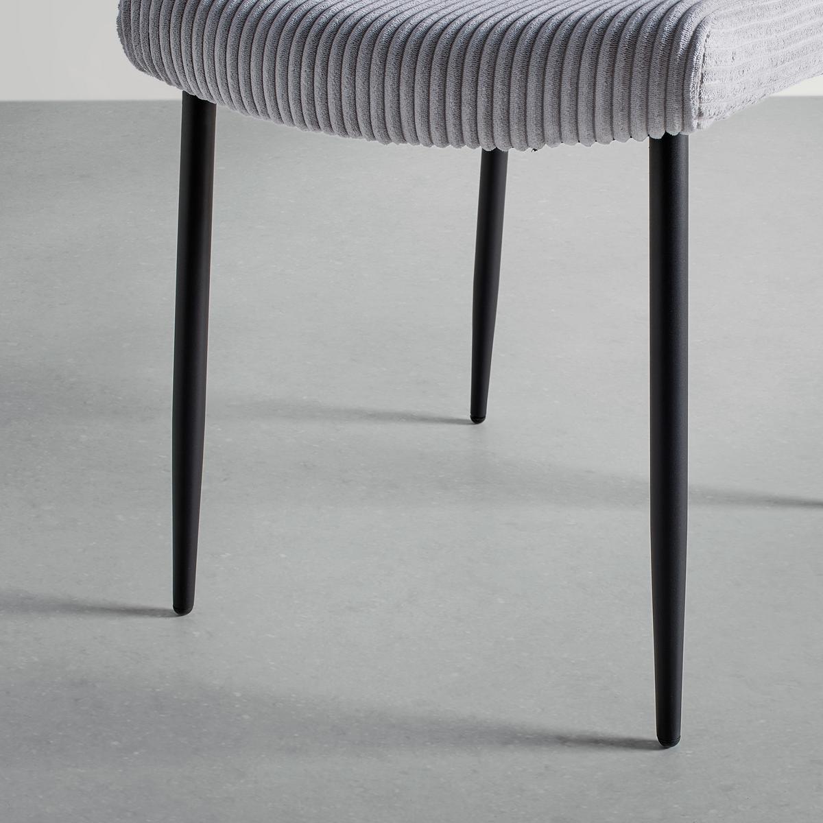 Stolička ELIA sivá - čierna/sivá, Modern, kov/drevo (56/85/47cm) - Bessagi Home